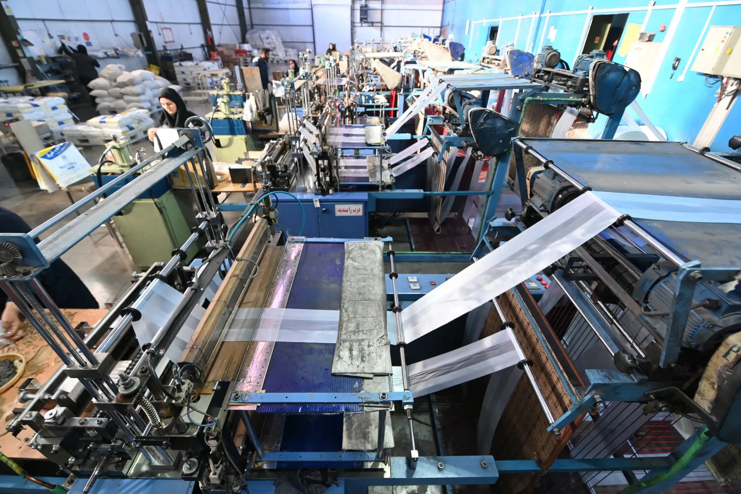 Another section of the Kerman Nylon production line