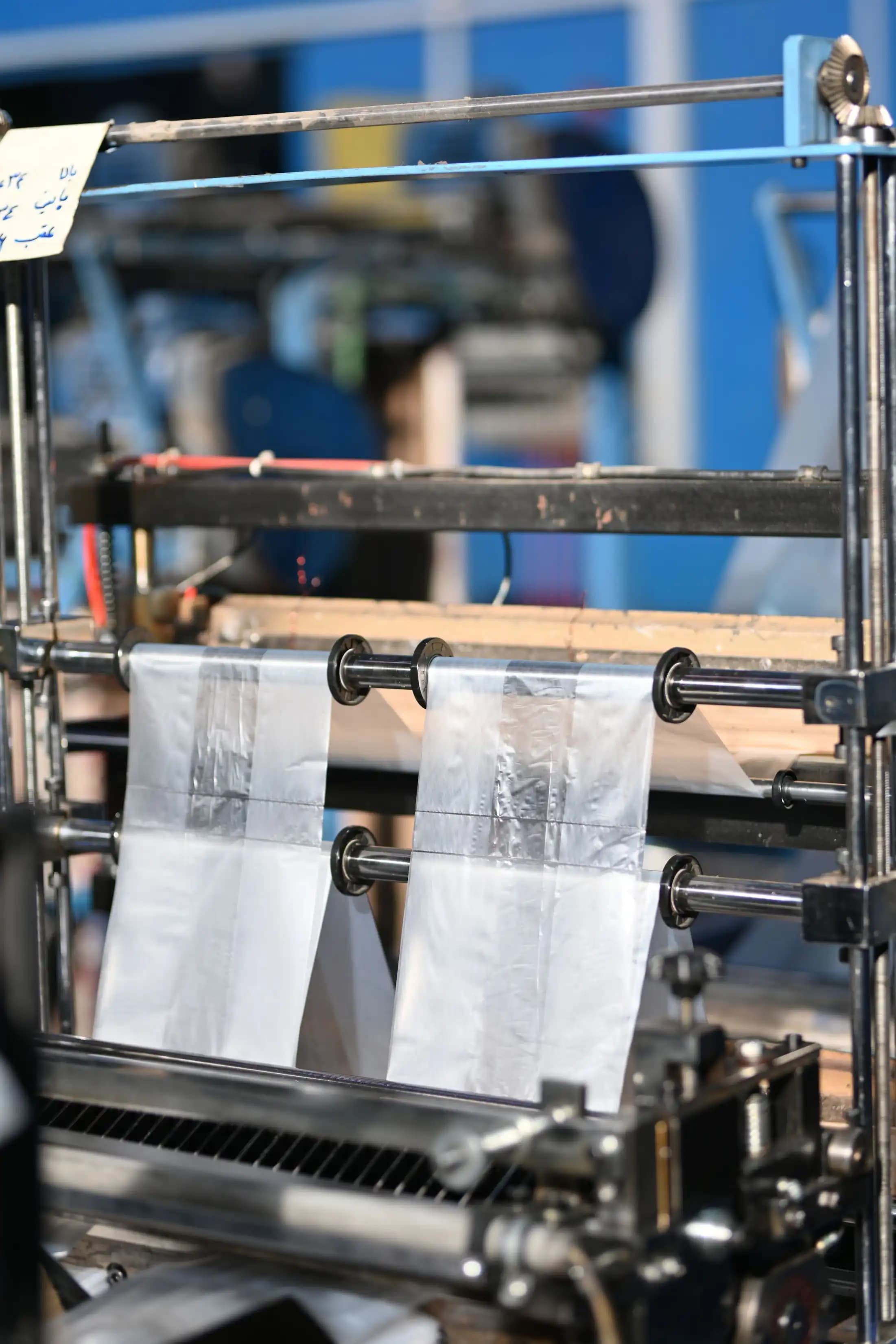 Production operations at Kerman Nylon