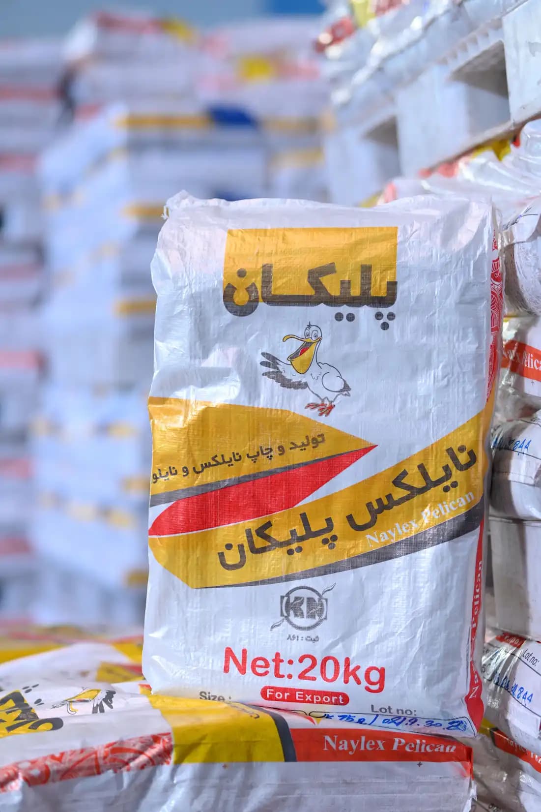 A selection of Kerman Nylon products