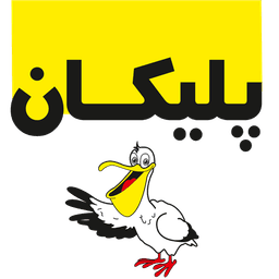 لوگوی برند پلیکان
