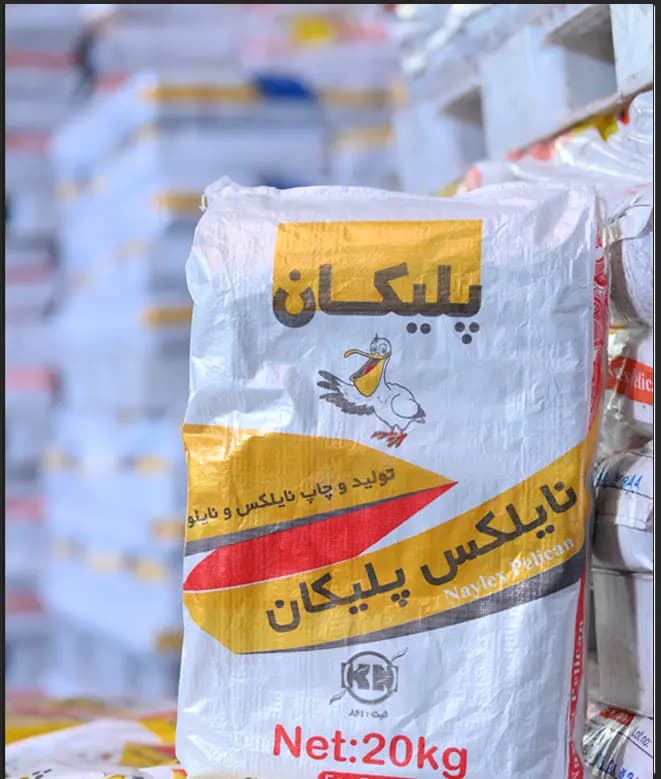 نمونه واقعی بستهبندی برند پلیکان